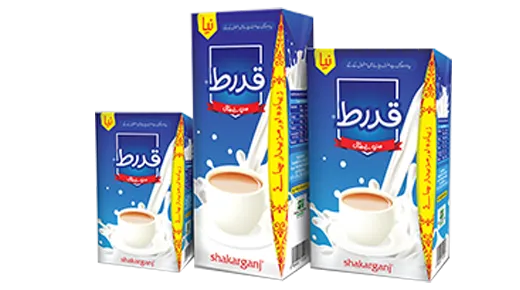 Qudrat Tea Creamer Shakarganj Karachi